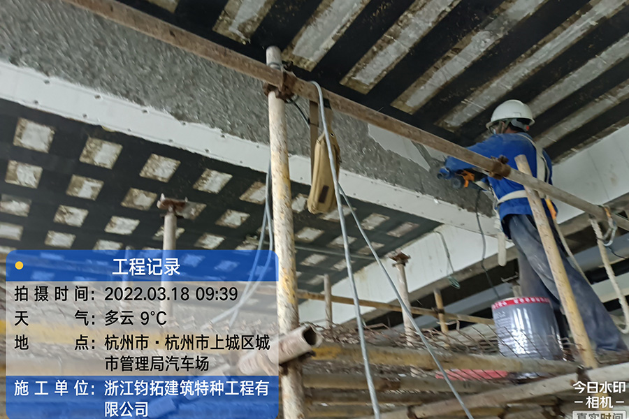 杭政儲(chǔ)出（2016）13號(hào)地塊商務(wù)樓裝飾工程
